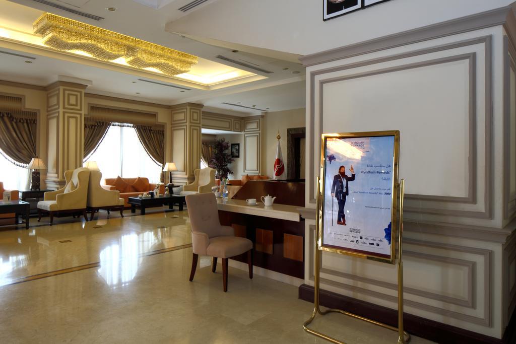 Ramada Riyadh Hotel Eksteriør billede