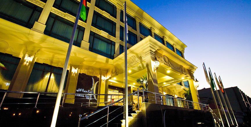 Ramada Riyadh Hotel Eksteriør billede